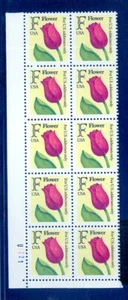 US 2517 Rose 'F' Plate Block/10, Mint NH - Picture 1 of 1