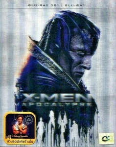 X-Men: Apocalypse 3D/2D - Ltd Edition Lenticular Steelbook - Blu-ray All/0 - Picture 1 of 4