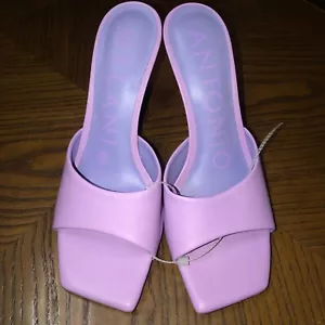 Antonio Melani Ritaa Lavender Purple Open Toe Square Toe Heels - NWOB / Size 8 - Picture 1 of 9