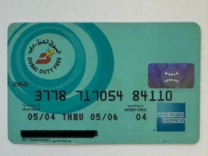 American Express Dubai Duty Free Credit Card▪️2006 Exp▪️UAE▪️Collectible Only - Picture 1 of 2