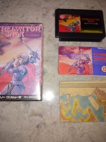 Minelvaton Saga: Ragon no Fukkatsu - Nintendo Famicom - US Seller