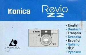 A Konica Revio Z2 APS camera owner's manual (180 pages, 3.5"x5", 1996) - Picture 1 of 4
