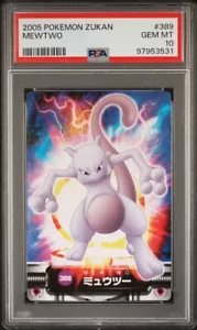 PSA 10 GEM MINT Mewtwo #389 Carddass Zukan Advanced Gen. Bandai Pokémon POP 1 - Picture 1 of 4