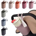 Silicone Stroller Cup Holder Multi-functional Baby Carriage Cup Holder