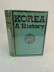 Bong-youn Choy KOREA A History 1971 Charles E. Tuttle, VT First Edition HC/DJ - Bild 1 von 7