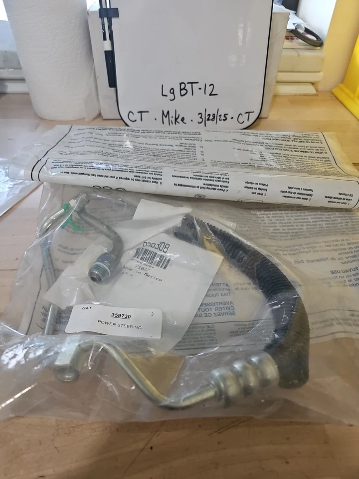 Manguera de presión de dirección asistida Edelmann para Ford Aerostar 1990 Foto 1 de 2