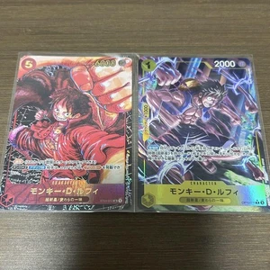 Tarjetas One Piece Monkey D. Luffy ST01-012 OP10-111 2 piezas venta a granel - Imagen 1 de 2