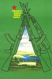 SOVIET LATVIA Propaganda Poster or Canvas Print SOVIET ARMY - GUARDIAN OF PEACE - Picture 1 of 1