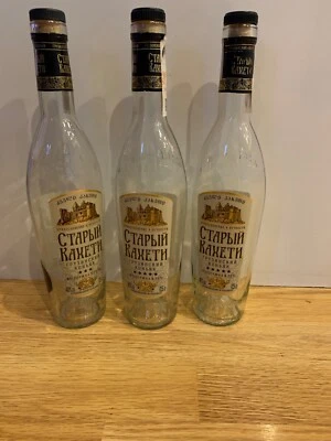 3 x GEOGIAN OLD KAKHETI COGNAC 3 & 5 STAR BOTTLE - COLLECTIBLE/BREWERANIA - Image 1 of 4