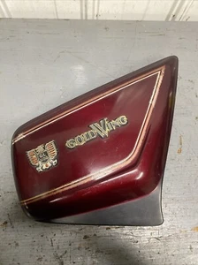 Cubierta lateral derecha Honda 1982 GL1100 Goldwing GL 1100 Naked OEM 83600-463-0000 - Imagen 1 de 10