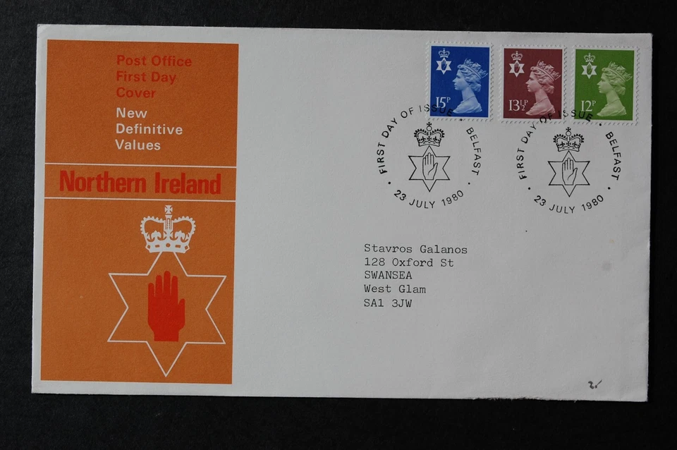 1980 Northern Ireland Machin values FDC Belfast SG NI31 NI32 NI33 - Image 1 of 1