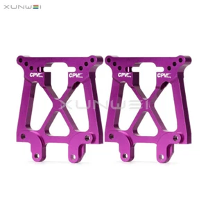 #85060 Shock Tower / Body Post for RC HPI 1/8th Savager 25 SS 4.6 2.6 3.5 ATV - Picture 1 of 21