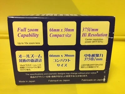 RAYNOX DCR-732 0.7X Wide Angle lens 52mm CANON 35-80mm,NIKKOR AF-S 18-55 55-200 - Image 1 of 4
