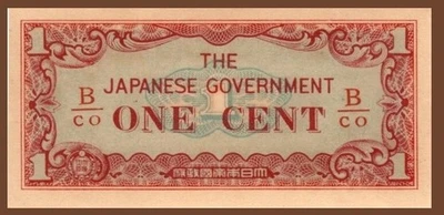 [UNC] 1942 Burma 1 Cent P-9b Block-B/CO [B1] - Image 1 of 2