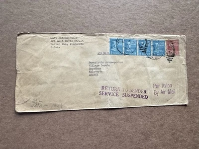 US 1944 Prexy Cover to Greece (454) +Service Suspended RTS +German Censors +Rare - Image 1 of 2