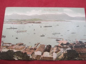 Antique Postcard Hong Kong 1908 MEN OF WAR ANCHORAGE HARBOR Navy mans Visit - Picture 1 of 13