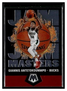2019-20 Panini Mosaic #19 Giannis Antetokounmpo Jam Masters Milwaukee Bucks - Bild 1 von 2