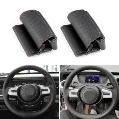 Cubierta de cuero del panel del volante de costura manual para Honda Fit Jazz 2020-2024 Foto 1 de 4