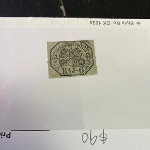 Italy (Roman States)  Scott #7 ($75) - A7 6b black, greenish gray - Used - VF - Picture 1 of 10