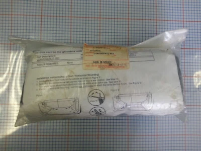 便利网五十铃 Rodeo '98 2-90099-800-0 / 97720076 — 第 1/4 张图片