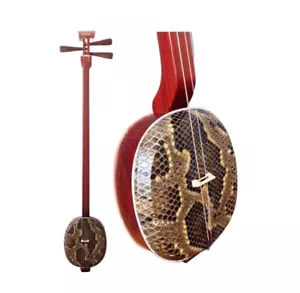 Small Sanxian red sandalwood Chinese stringed instrument - Picture 1 of 4