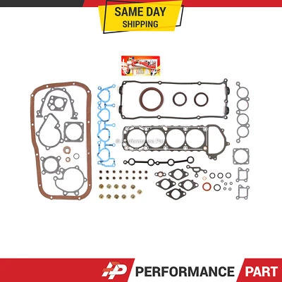 Juego completo de juntas para 95-98 Nissan 240SX KA24DE DOHC 16V Foto 1 de 4