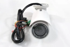 Stand-alone Pro Grade 2 Megapixel 1080p HD IP CCTV camera with IR LED - Picture 1 of 12