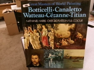 Great masters of world painting: Botticelli, Canaletto, Watteau, Ce´zanne, Titia - Bild 1 von 1