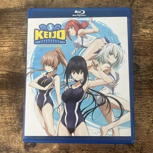 Keijo !!!!!! die komplette Serie Bluray DVD Combo - Bild 1 von 4