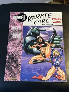 Karate Girl Tengu Wars Eros Graphic Albums #30 Motoki MORE Combined Shipping - Picture 1 of 2