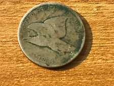 1858 US Flying Eagle Cent 1 cent