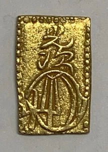 Early 1800s Rare Japan Shognate BU Ichibu Gold Bar 3.0 grams - Picture 1 of 3