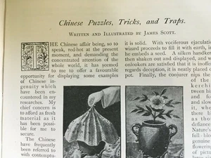 Chinese Puzzles Magic Tricks Animal Birds Traps Rare Old Victorian Article 1900 - Picture 1 of 5