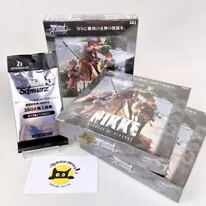 Weiss Schwarz NIKKE Booster Box JP SEALED x3 + Promo Pack | Goddess of Victory - Picture 1 of 13