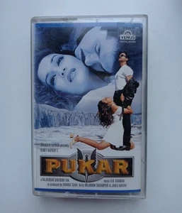 Pukar * Bollywood Audio Cassette Tape ( not CD ) - Picture 1 of 6
