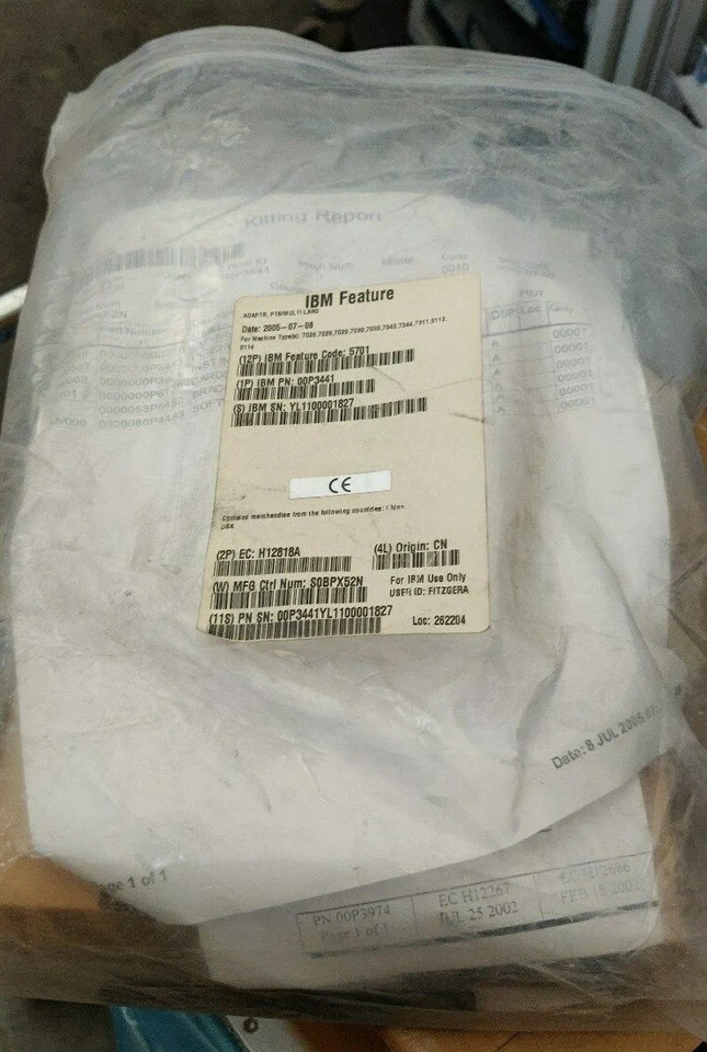 IBM 5701 Ethernet 1GB p5 i5 AS/400 pSeries 00P6130 - NEW! - Image 1 of 2