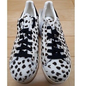 Adidas Stan Smith Leopardate | Acquisti Online su eBay