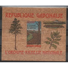 Gabon - 1982- No BF 43 ND - Histoire