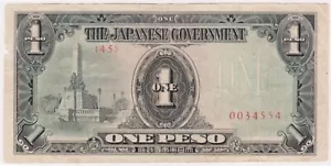 (N84-38) 1940s JAP INV money 1 Peso bank note (AM) - Foto 1 di 2