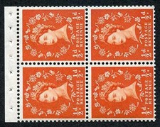 SG570l 1/2d Crowns Ordinary white paper wmk S/Ways to the Left Pane of 4 U/M