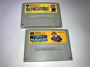 Super Mario All Star Collection + Kart Nintendo Super Famicom SFC B Japan import - Picture 1 of 3