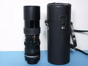 JAPAN KALIGAR 85-205mm F3.8 AUTOZOOM M42 SCREW MOUNT LENS - Picture 1 of 10