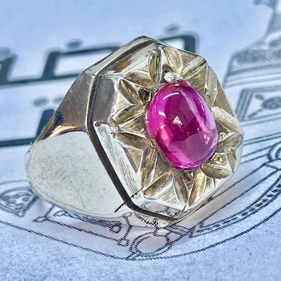 silver ring 925 Sterling Silver men's ring natural red ruby yaqoot mens jewelry - Image 1 of 4