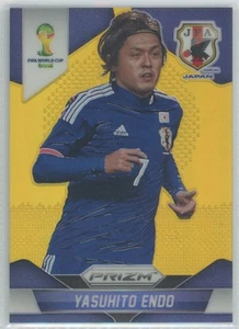 2014 PANINI PRIZM FIFA WORLD CUP BRAZIL PRIZMS GOLD YASUHITO ENDO 09/10 JAPAN - Picture 1 of 2