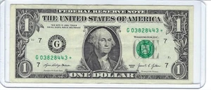 RARE CIRCULATED $1 ONE DOLLAR BILL Star Note 640K LOW PRINT RUN G03828443* - Picture 1 of 3