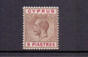 CYPRUS 1915 9pi YELLOW-BROWN & CARMINE SG81a MH CAT £48 - Imagen 1 de 2
