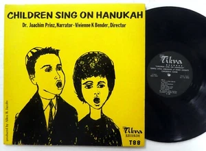 CHILDREN Sing on HANUKAH LP Jewish VG+ Tikva Dr. Joachim Printz   #7443 - Picture 1 of 2