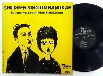 CHILDREN Sing on HANUKAH LP Jewish VG+ Tikva Dr. Joachim Printz   #7443 - Image 1 of 2
