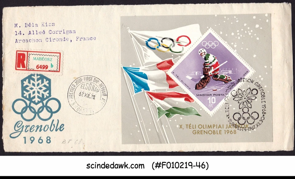 HUNGRÍA - JUEGOS OLÍMPICOS WITNER 1968 CUBIERTA GRENOBLE CON CANCL. REGISTRADO Foto 1 de 1