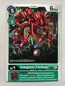 Digimon X Record Kuwagamon (X Antibody) BT9-049 C NM/M - Picture 1 of 1